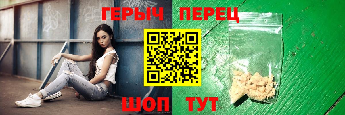 COCAIN  Ульяновск  Вход с VPN  MDMA  Мефедрон кристаллы  Марихуана  NBOMe 
