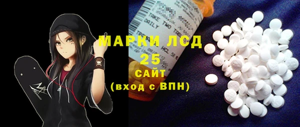 прущая мука Новокубанск