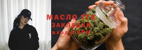 кокаин перу Нея