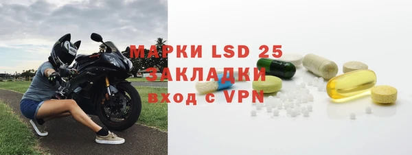 прущая мука Новокубанск