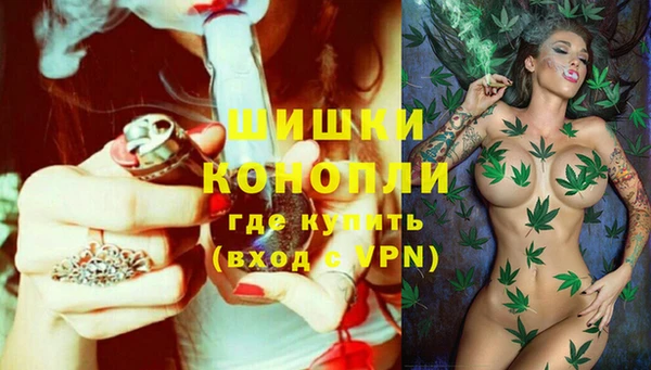 прущая мука Новокубанск