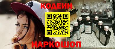 MDMA Premium VHQ Конаково