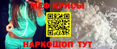 винт Коммунар