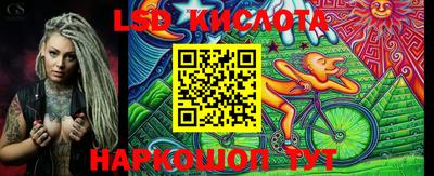 MDMA Premium VHQ Конаково