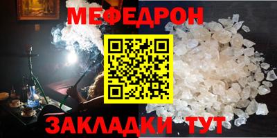 MDMA Premium VHQ Конаково