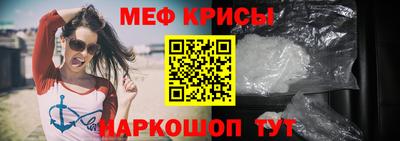 MDMA Premium VHQ Конаково