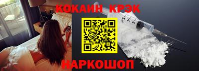 винт Коммунар