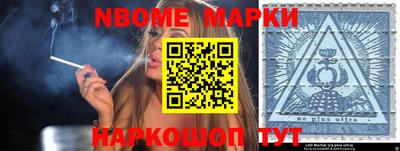 винт Коммунар