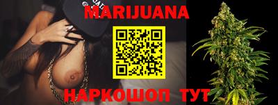 винт Коммунар
