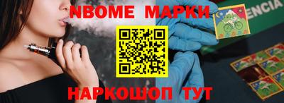 винт Коммунар