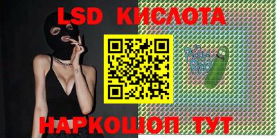 MDMA Premium VHQ Конаково