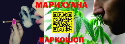 герыч Комсомольск-на-Амуре