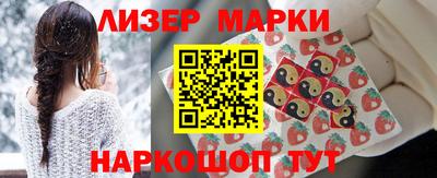 винт Коммунар