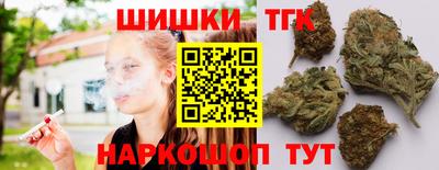герыч Комсомольск-на-Амуре
