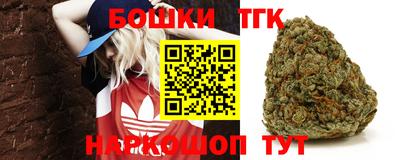 MDMA Premium VHQ Конаково