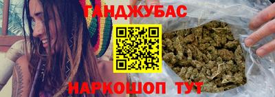 винт Коммунар
