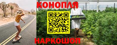 винт Коммунар