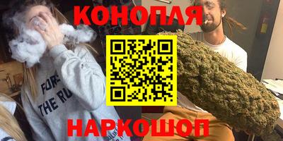 винт Коммунар