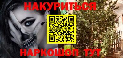 MDMA Premium VHQ Конаково