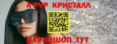 MDMA Premium VHQ Конаково