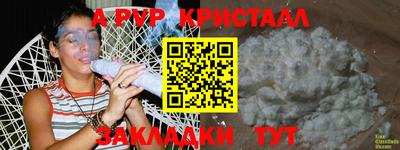 винт Коммунар
