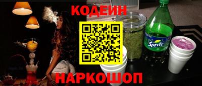 MDMA Premium VHQ Конаково