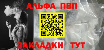 винт Коммунар