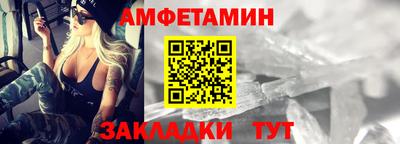MDMA Premium VHQ Конаково