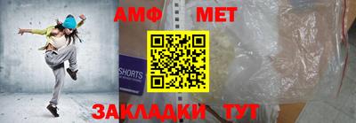 MDMA Premium VHQ Конаково
