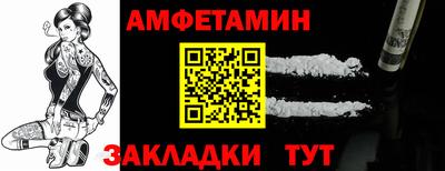 винт Коммунар