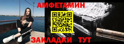 MDMA Premium VHQ Конаково