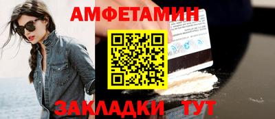 MDMA Premium VHQ Конаково