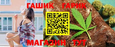 MDMA Premium VHQ Конаково