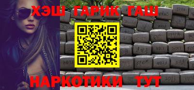 винт Коммунар
