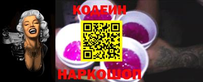 MDMA Premium VHQ Конаково