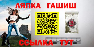 MDMA Premium VHQ Конаково