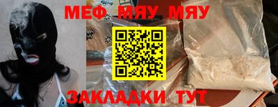 винт Коммунар