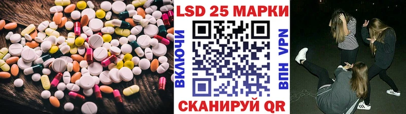 ЛСД экстази ecstasy  Ульяновск 