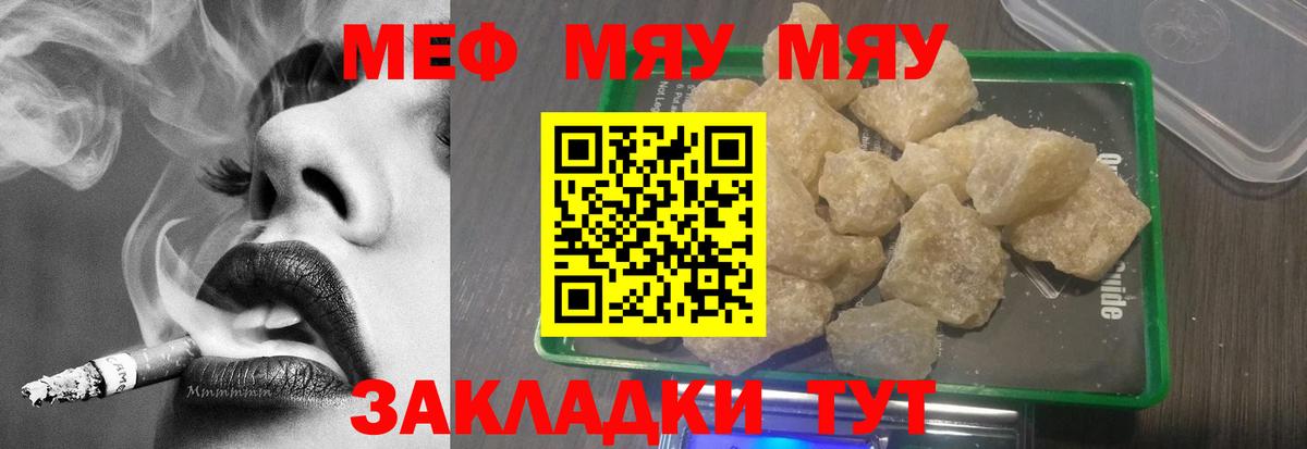 Альфа ПВП Ульяновск