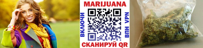 где продают наркотики Ульяновск Шишки марихуана индика